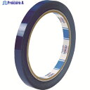 積水 バッグシーラーテープHタイプ 青 9×50 P802A01 1巻 ▼114-5794
