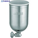 アネスト岩田 重力式カップ 250ml PC-5 1個 ▼116-3311