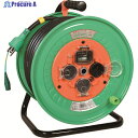 NICHIDO 電工ドラム 屋外型 漏電保護専用ブレーカ付 30m NW-EB33 1台 ▼125-5878