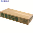ニイクラ 傘ぽん 折りたたみ傘専用袋 Ver.2 1箱2000枚入 OKB-2000 1箱 ▼125-9031