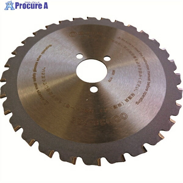 Ogura コードレスチップソーカッター用チップソー OCD38-135 1枚 ▼128-9227