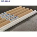 日東エルマテ 養生用PFシートPF1000-W 2000mm×100m PF1000-W 1巻 ▼138-6837