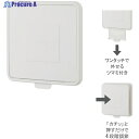 MK プッシュ式レジスター エアーリフト 100Φ 防虫網 ホワイト P-790-000 1個 ▼143-6806