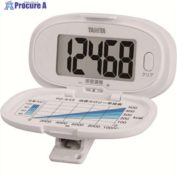 TANITA PD645WH PD-645-WH 1 148-8237