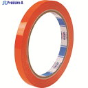 積水 バッグシーラーテープHタイプ オレンジ 9×50 P802D01 1巻 ▼161-0246