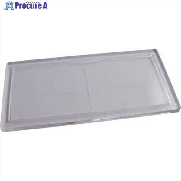 SUZUKID 溶接用拡大プレート 度数2.5 P-569 1枚 ▼161-5286