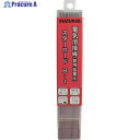 SUZUKID 溶接棒 スターロードB-1 低電圧軟鋼用 1.6φ×1kg PB-12 1箱 ▼161-6892【代引決済不可】