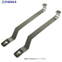 OMRON 丸型ソケット用保持金具 PFC-A7 1S ▼164-2878 ●I586