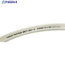 ハッコウ 柔軟フッ素ホース 9×15 20m PDB-9 1巻 ▼177-1621