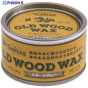 ターナー オールドウッドワックス スモークグレー 350ML OW350008 1缶 ▼194-8816