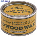 ターナー オールドウッドワックス ベージュグレー 350ML OW350009 1缶 ▼194-8817