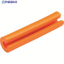 PANDUIT ラベルコア オレンジ 幅57.2mm 100個入り NWSLC2-3Y NWSLC2-3Y 1袋 ▼195-0071