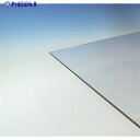 アクリサンデー PET樹脂板450mmx600mmx1.0mm PG-1 M 1.0 1枚 ▼195-5499