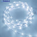 tlight LEDチューブストリング ホワイト L3000 NTCW1-99-30P/2 1本 ▼200-3332
