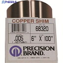 プレシジョン 銅・ロール巻シム 板厚0.203mm PB0.203CS68395 1巻 ▼206-6132