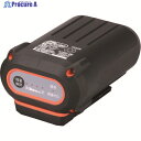 工進 スマートシリーズ36V5.0Ahバッテリーパック PA-413 1個 ▼208-5646