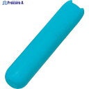イノアック 保冷剤(棒状容器タイプ) 56Φ×260 PC-500 PC-500 1個 ▼215-4811