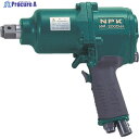 NPK ワンハンマインパクトレンチ 25405 NW-2000HA 1台 ▼221-1891