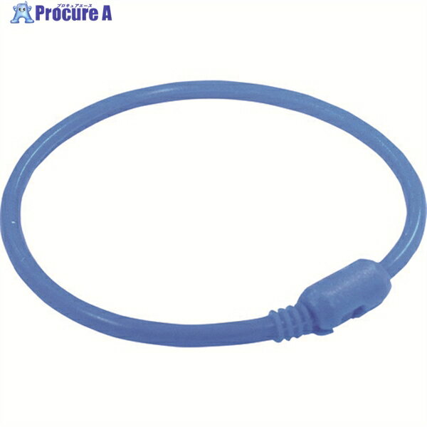 ニッサチェイン シリコンリング 青 145mm 1PK＝1個入り P-1762 1個 ▼224-2061