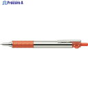 ゼブラ ボールペン ウェットニー オレンジ P-BA100-OR 1本 ▼257-4168