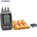HIOKI 電圧計付検相器ワイヤレスセット PD3259-90 PD3259-90 1台 ▼268-6179