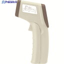 dretec サッとはかれる温度計 O-604WT 1個 ▼286-6327