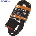 ハタヤ フォークリフト充電用補助ケーブル 3m OFC-3 1本 ▼331-8451