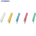 SUGICO 18-8 PP柄カラー万能トング 300×38mm グリーン OGLG 1個 ▼331-8486