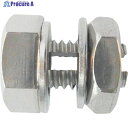 ニッサチェイン ボルトクリップ 1.5〜3.0mm用 P971 1個 ▼331-8621