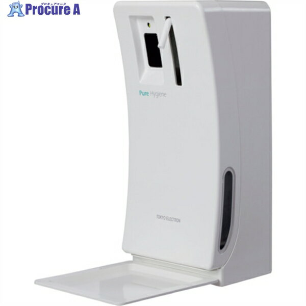 エレクトロン ピュアハイジーン PH-02B 1台 ▼339-8442