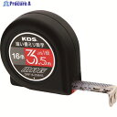 KDS コンベックス フリーマグ16巾3.5m追い番ミリ数字 OMF16-35MAG 1個 ▼352-7611