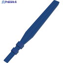 Minimo ファイバーストーンスティックハンドホルダー 1×4mm用 PA5131 1本 ▼353-8997【代引決済不可】