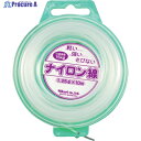 光 ナイロン線 透明 1.25φ×10M NV12-1 1巻 ▼362-1391