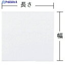 IRIS 262567 プラダン 910X910X4 ナチュナル PD-994-NT (567091) 5枚 ◇▼363-0455