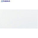 IRIS 262568 プラダン 910X910X4 ホワイト PD-994-WH (567092) 5枚 ◇▼363-0463