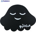 アトム 静電気対策シート ワンタッチピリカット ゆらげ(黒) PCM005 1個 ▼364-0221