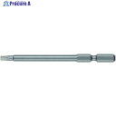 VESSEL トルクスビット NT5X75 NT5-75 1本 ▼371-4845