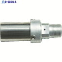 新富士 プロパンバーナー部品 火口3号 PB-3H 1個 ▼376-8961