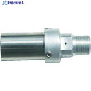 新富士 プロパンバーナー部品 火口5号 PB-5H 1個 ▼376-8970
