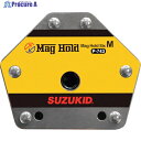 SUZUKID マグホールドシックスM P-743 1個 ▼377-7389