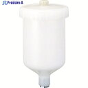 アネスト岩田 スプレーガン用塗料カップ(重力式用) 重力式カップ(樹脂) 600ml 取付ネジ:M16×1.5 PCG-6P-M 1個 ▼380-7738