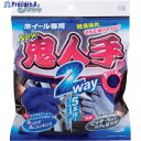ProStaff ホイール用グローブ 鬼人手2WAY P159 1個 ▼383-9663