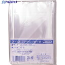 IRL OPP袋シールなし グリーティングカード用 OBS-21 1袋 ▼386-7027