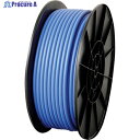 タカギ ガーデンすべ07×11 80M巻 PH03007FJ080SB 1巻 ▼390-2476