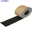 NCA ノンスリップテープ(標準タイプ) 黒 NSP30018 BK 1巻 ▼435-7728