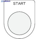 IM 押ボタン/セレクトスイッチ(メガネ銘板) START 黒 φ30.5 50×40×2mm P30-35 1枚 ▼438-4954