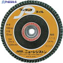 NRS ペーパー多羽根ホイル ワンタッチPホイル 100×M10 GZ60 72枚羽根 OPW10072-GZ60 10枚 ▼451-8101