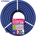 タカギ ガーデンツイスター 15×20 30m巻 PH02015NB030TTM 1巻 ▼453-6070