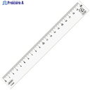 共栄プラスチック R-PET直線定規 20cm P-2020 1本 ▼460-5531