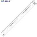 共栄プラスチック R-PET直線定規 30cm P-2030 1本 ▼460-5534